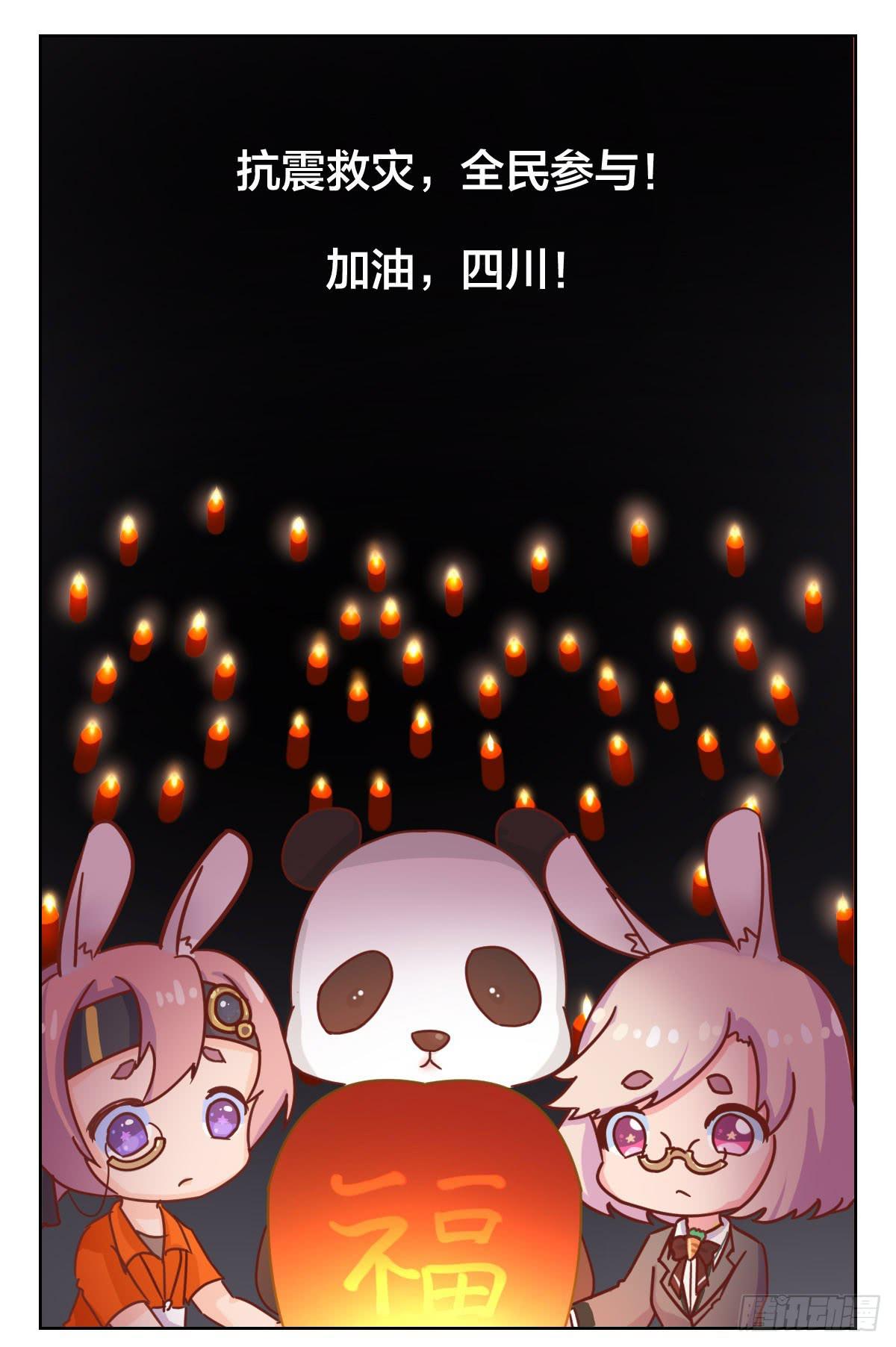 第14话63