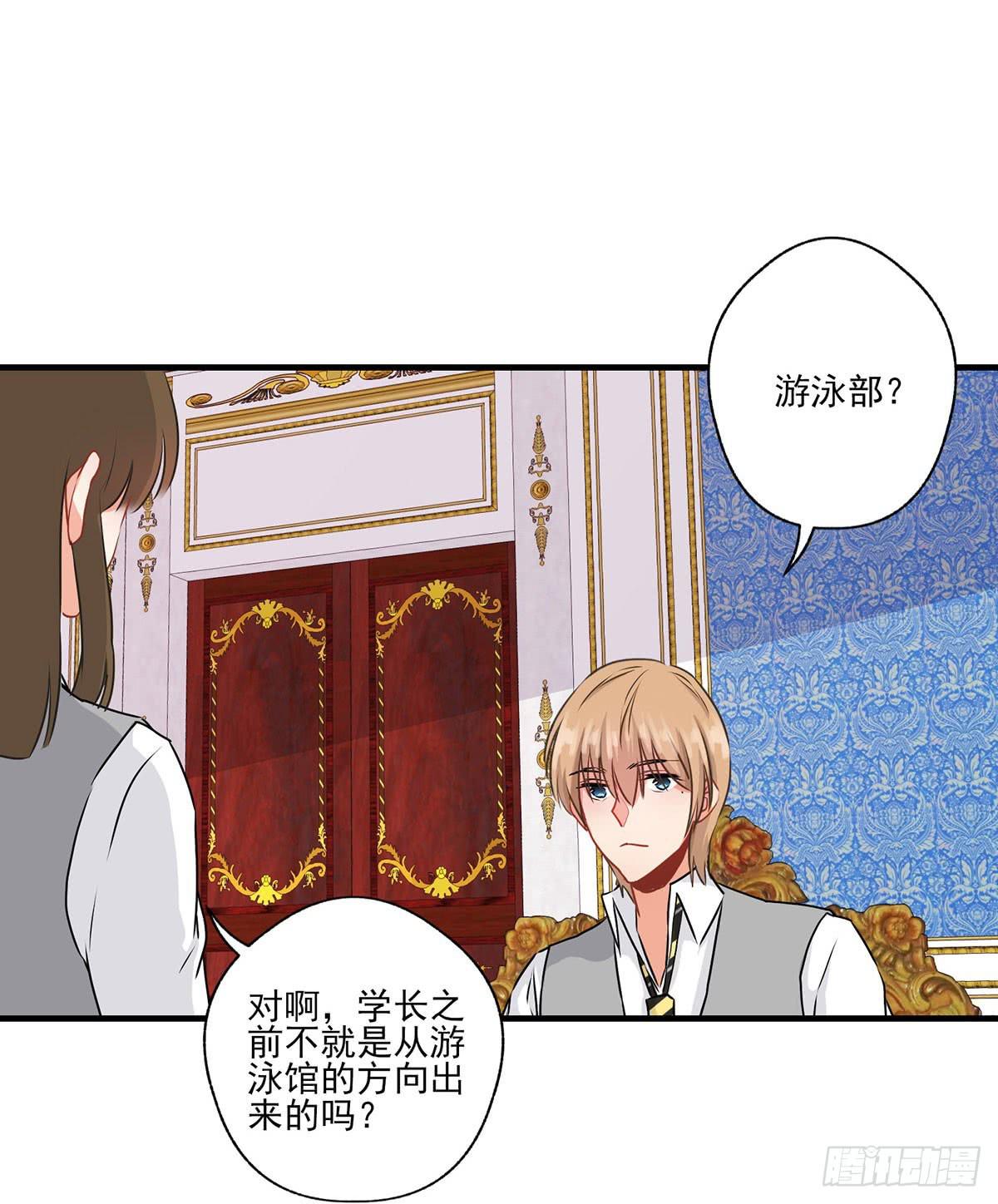 第30话31