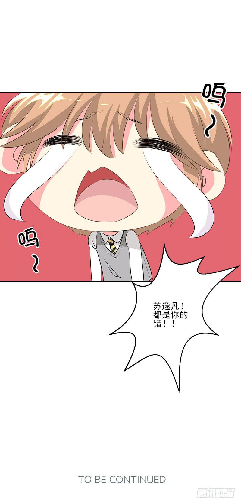 第5话49