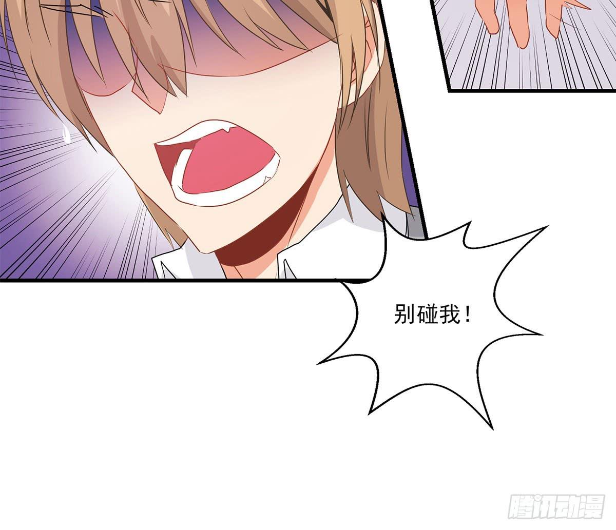 第24话27