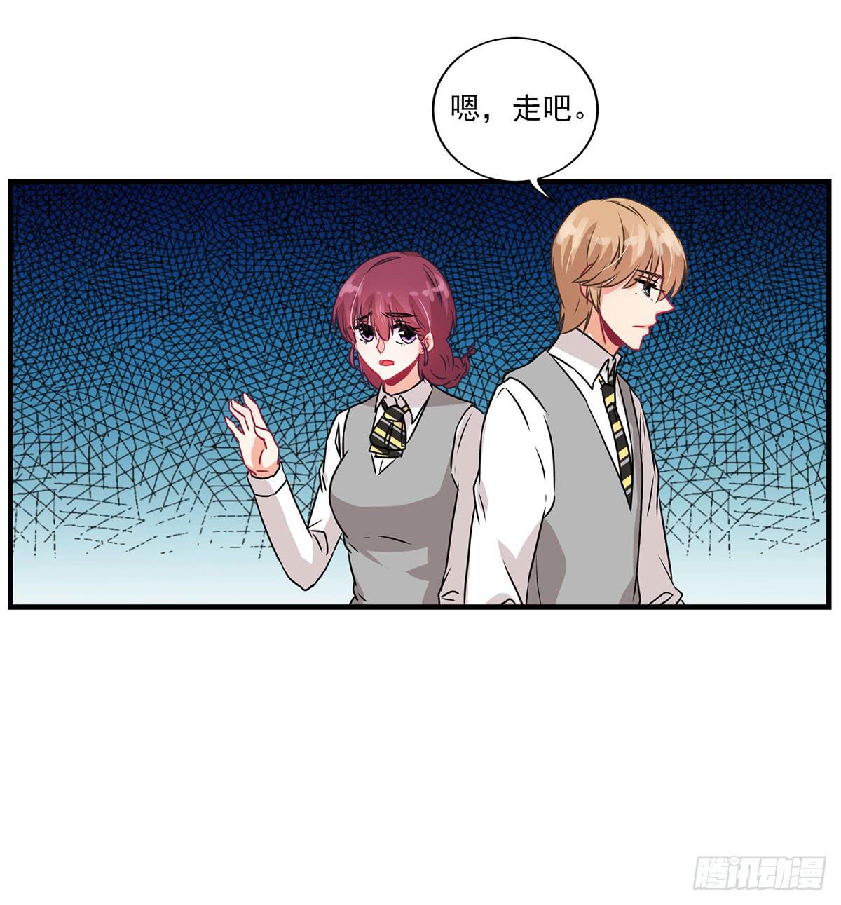 第32话45