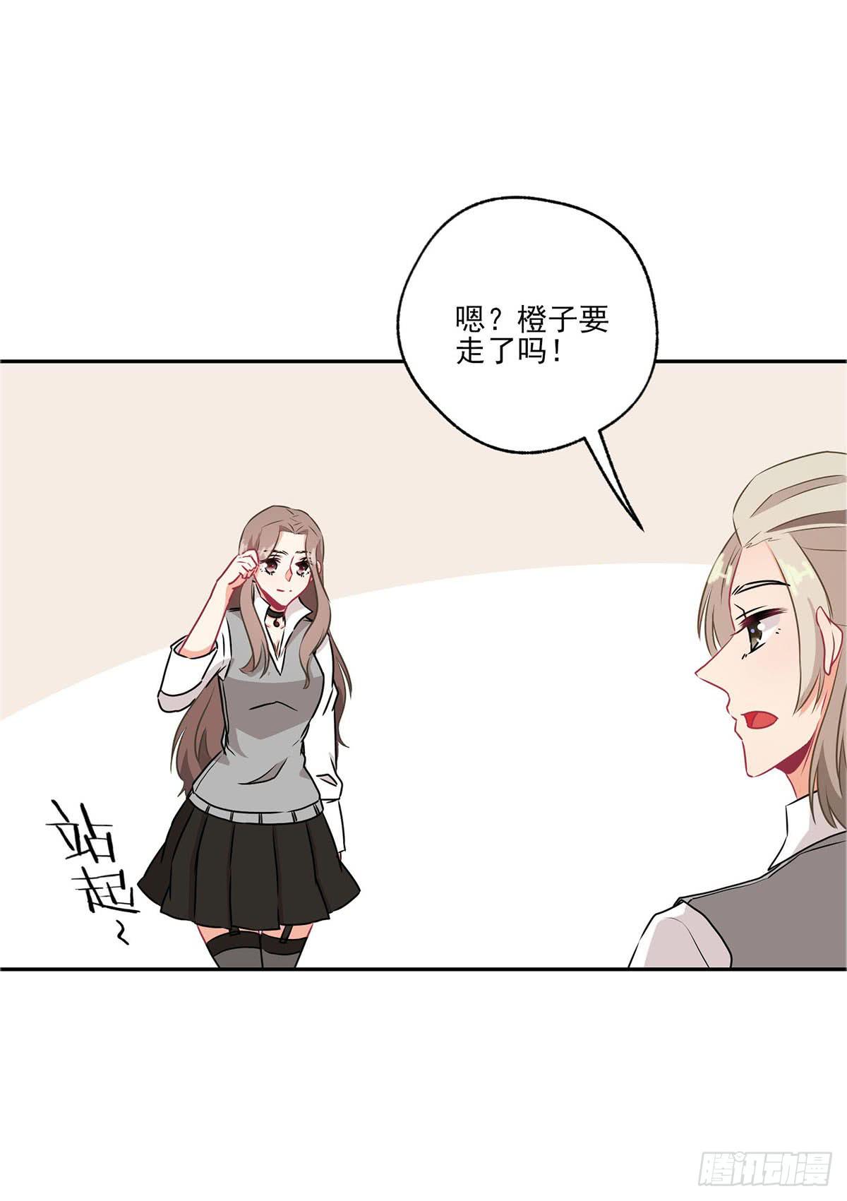 第38话27