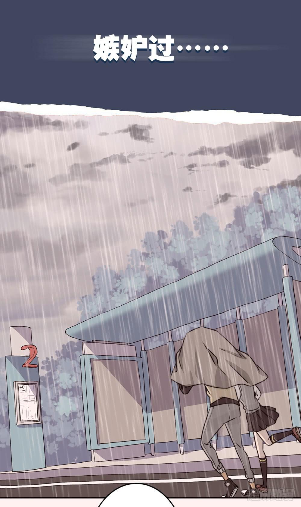 预告14