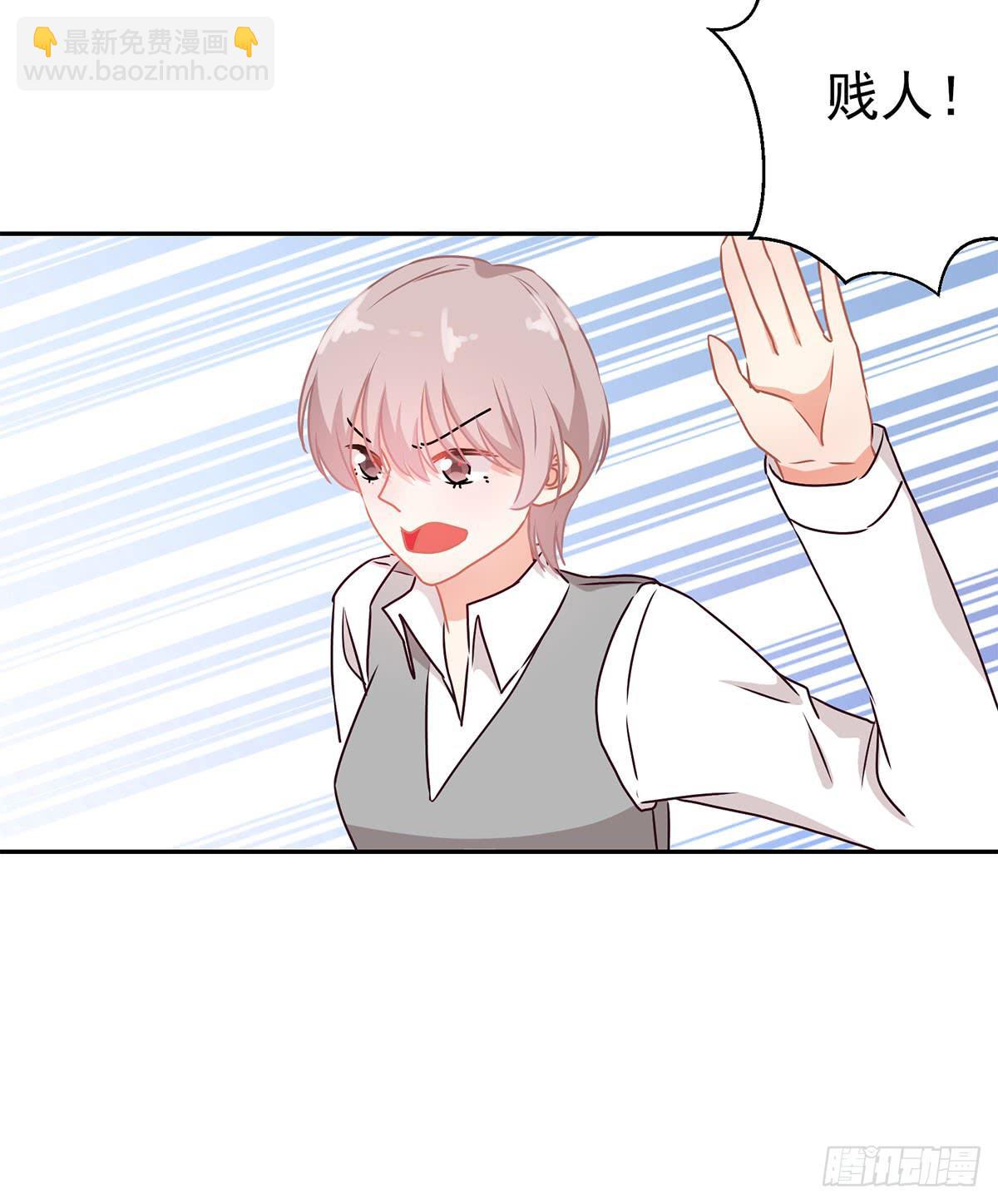 第46话12