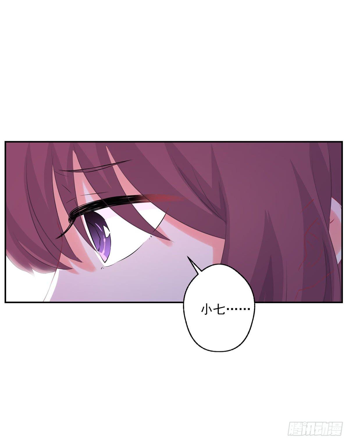 第9话37