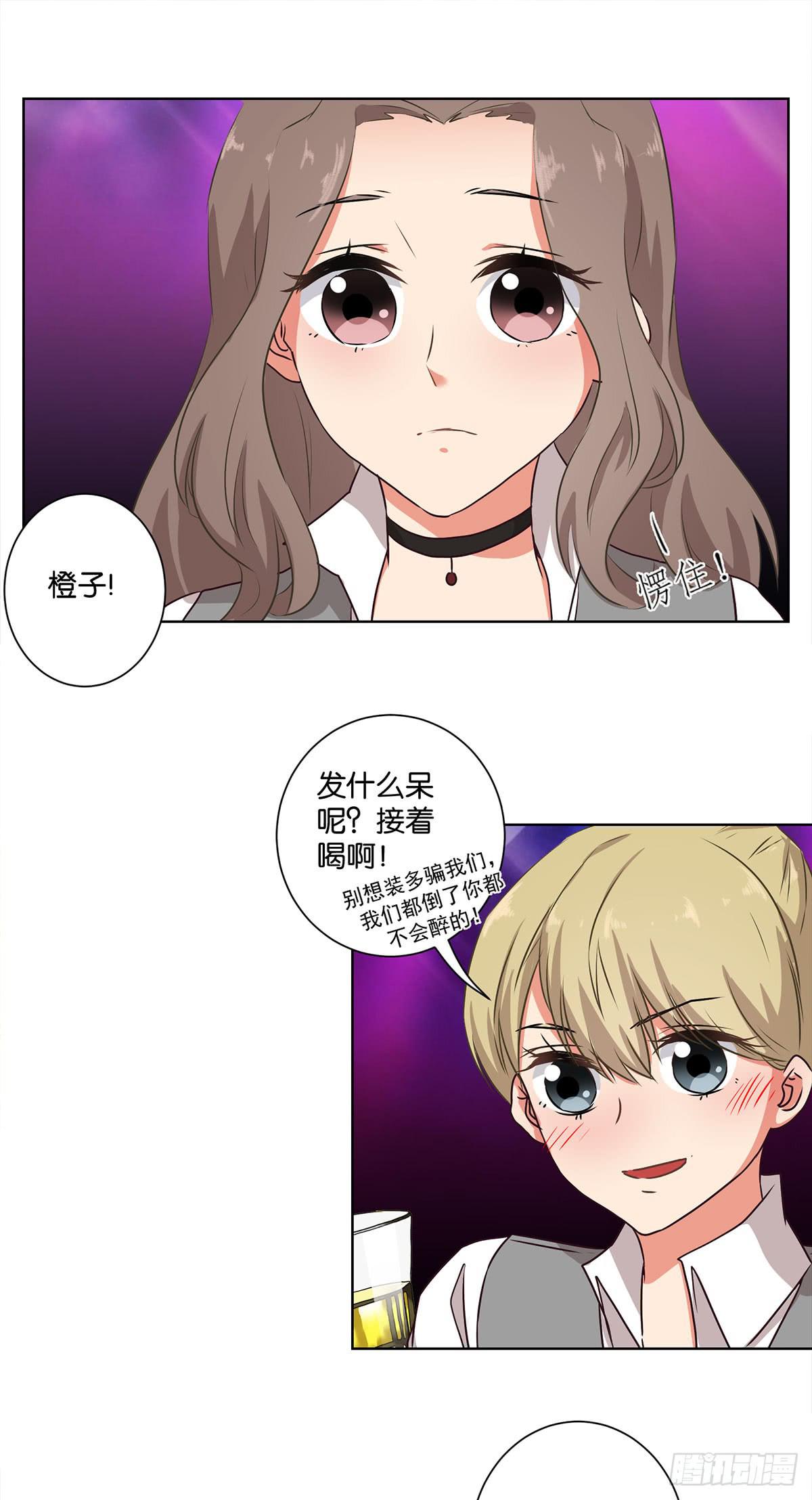 第60话21