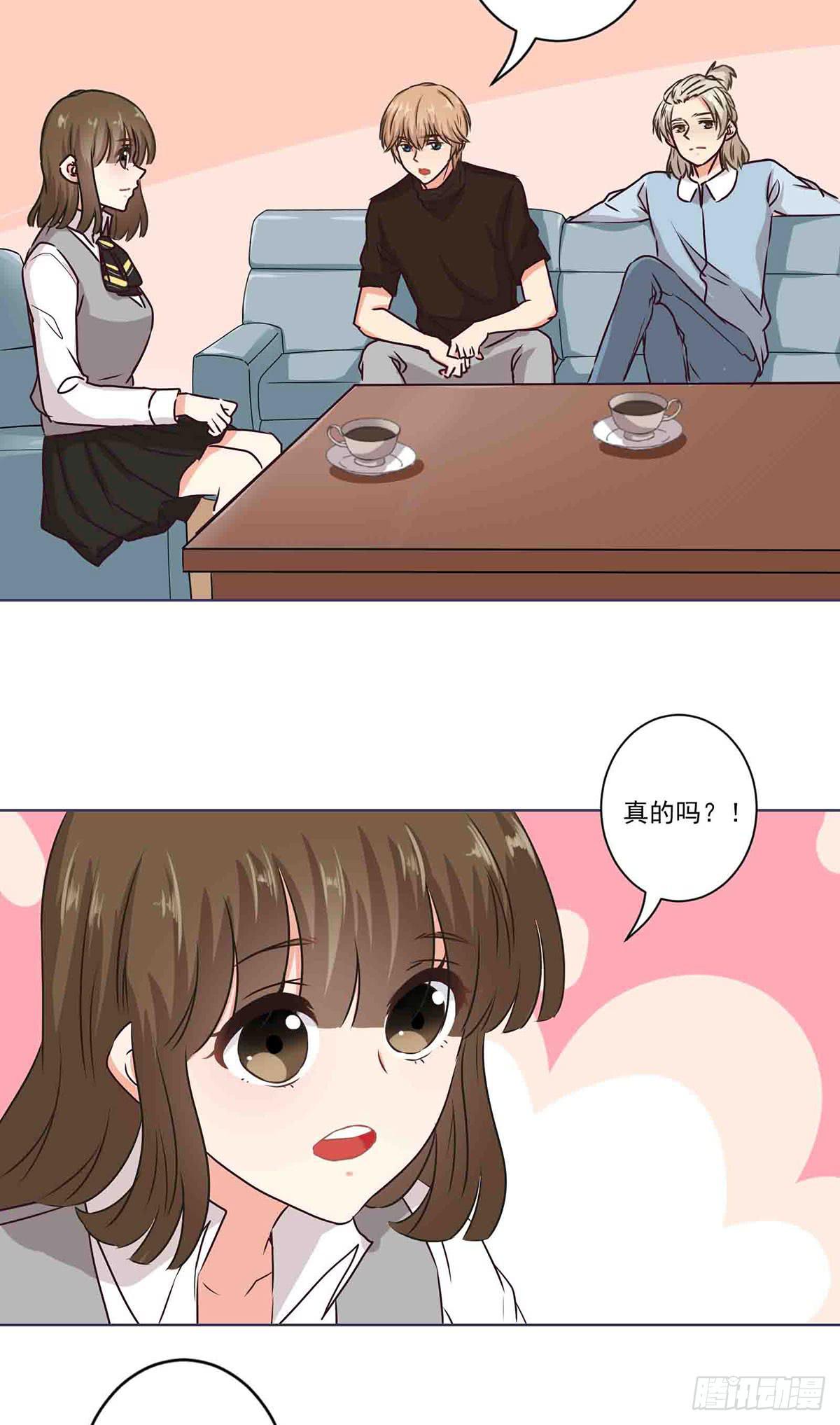 第59话2