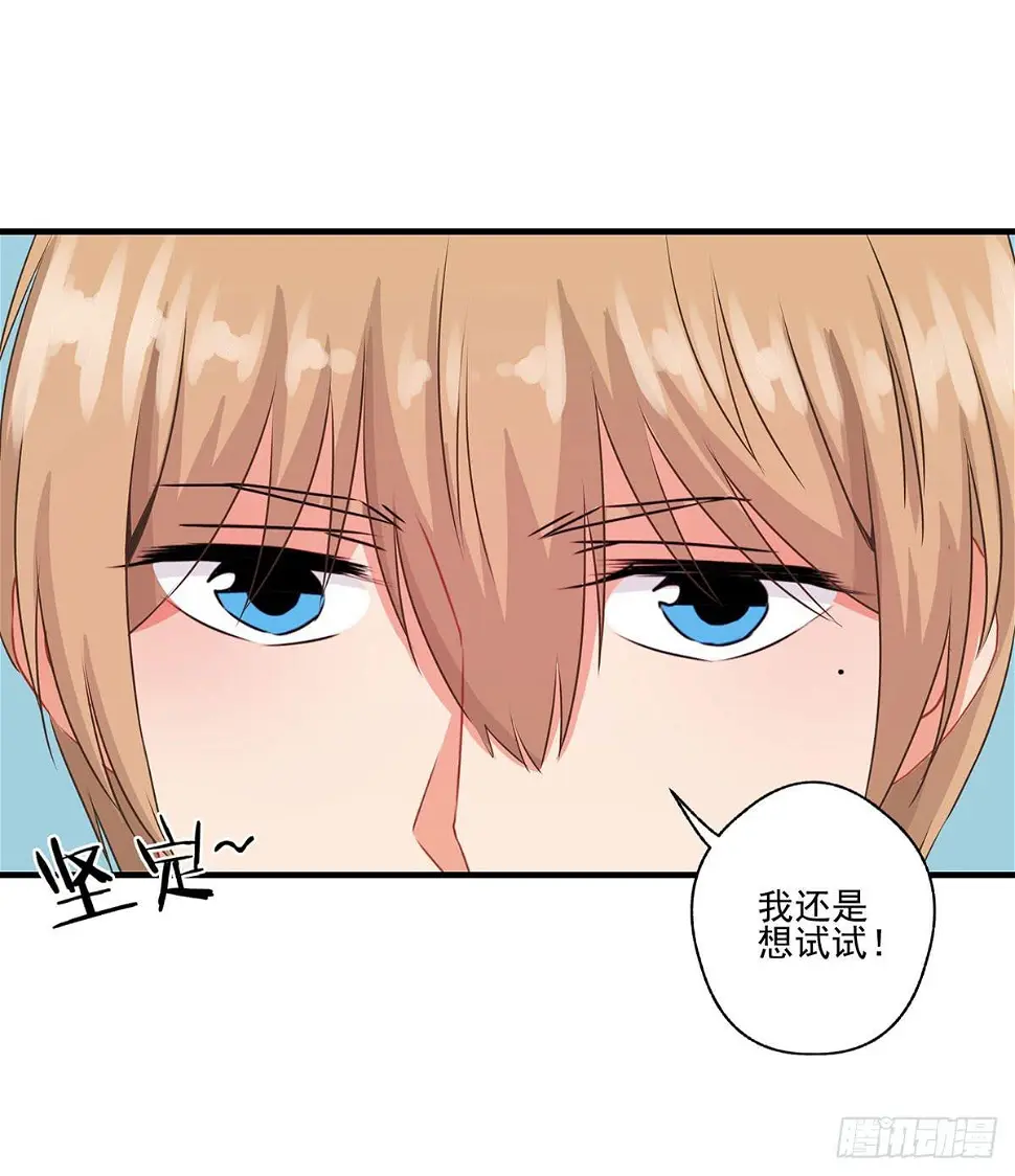 第30话10