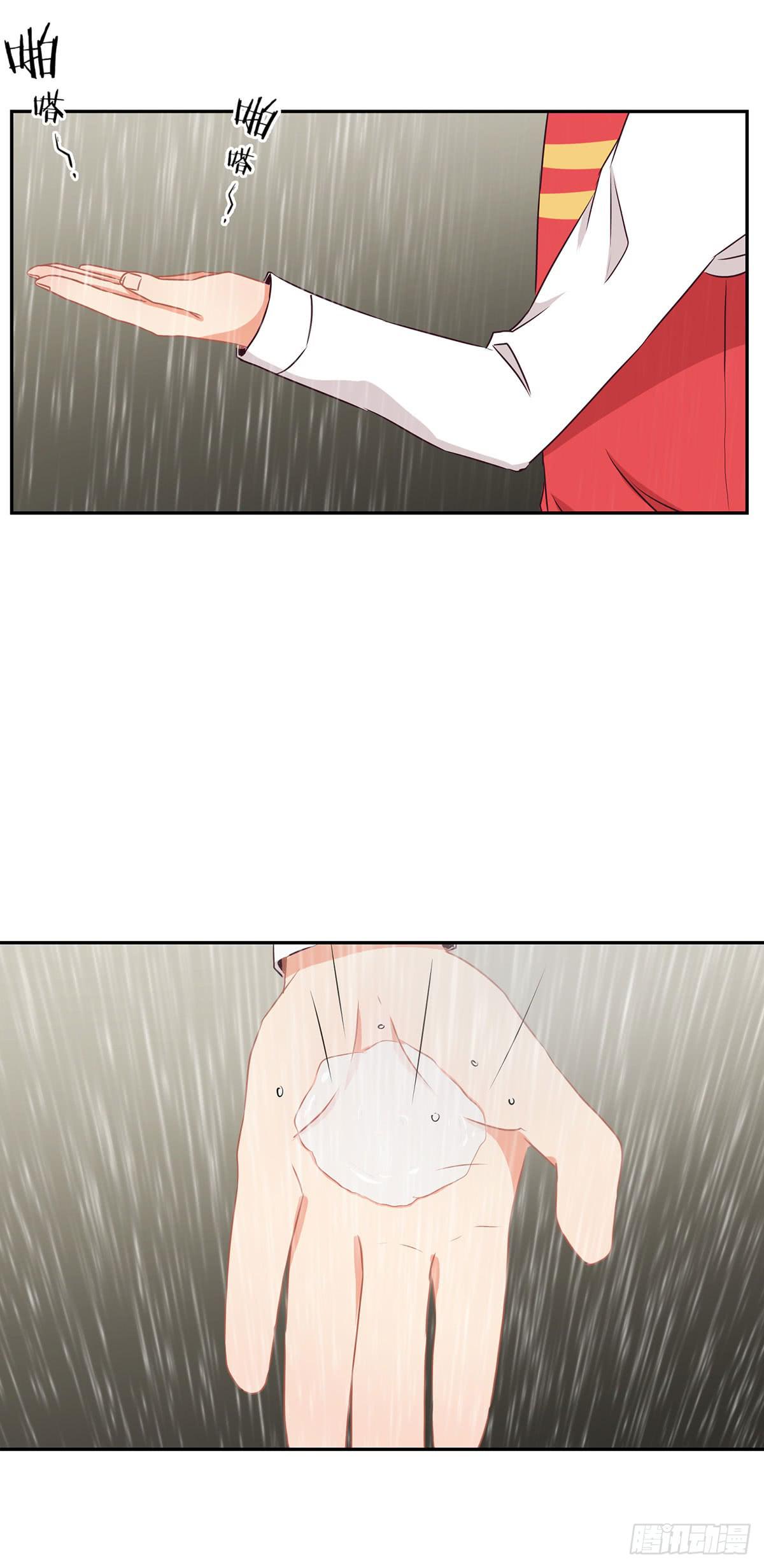 第43话14