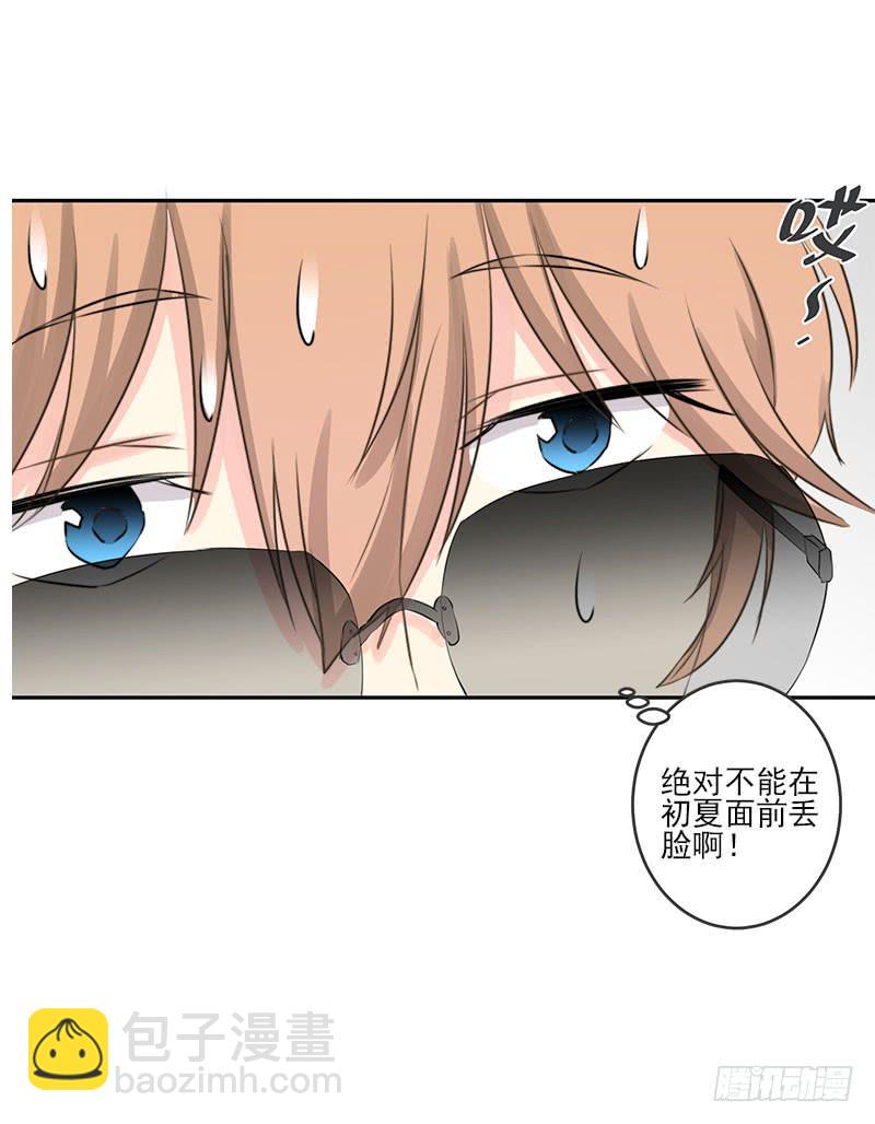 第1话41