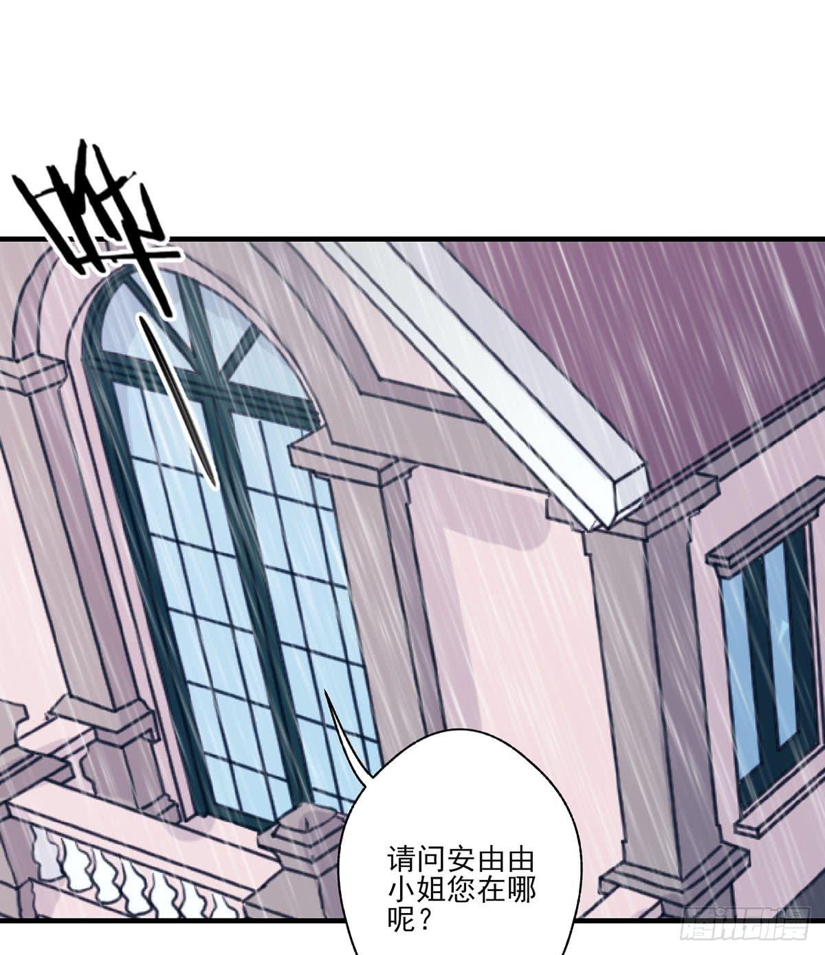 第25话26