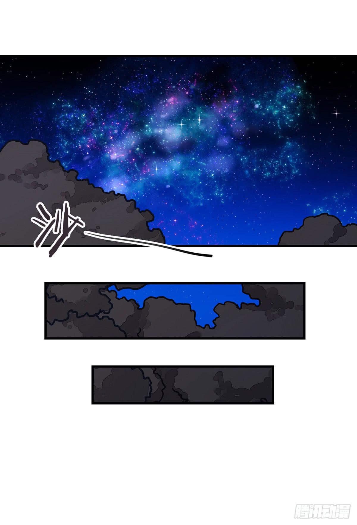 第21话8