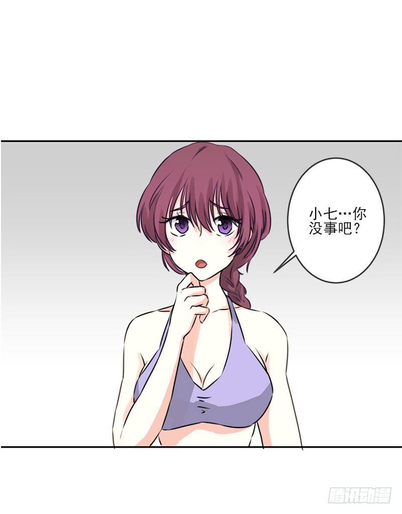 第1话39