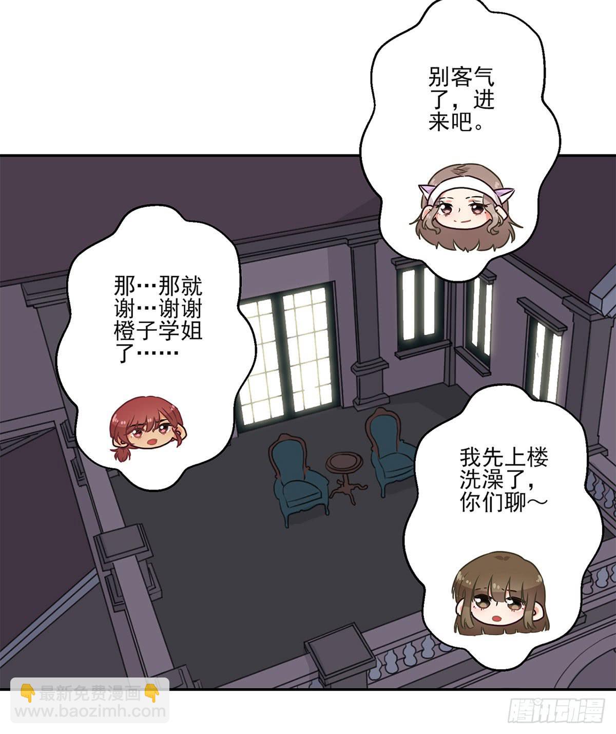 第52话13