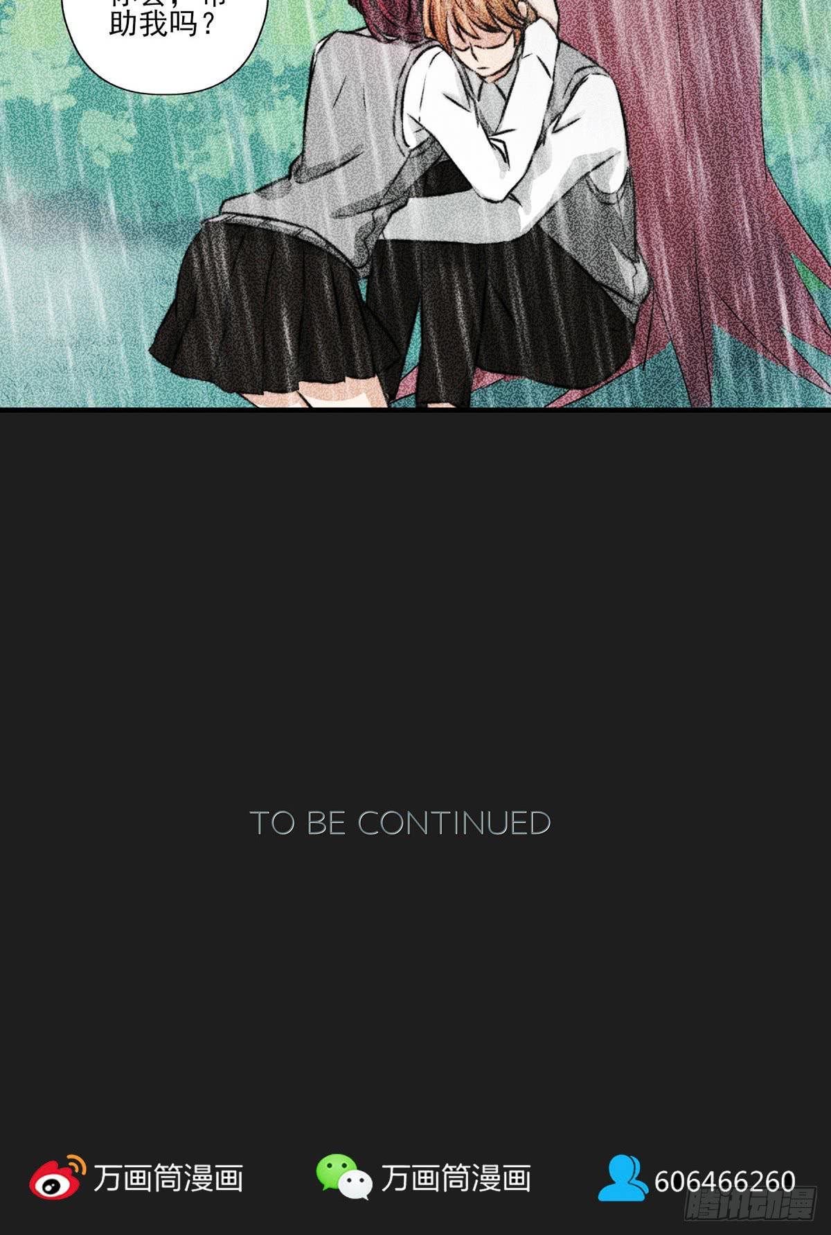 第30话48