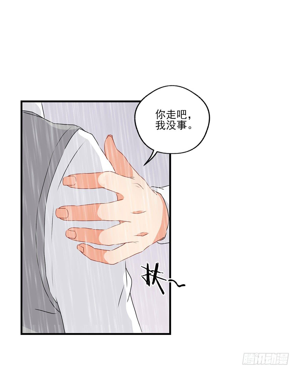 第24话19