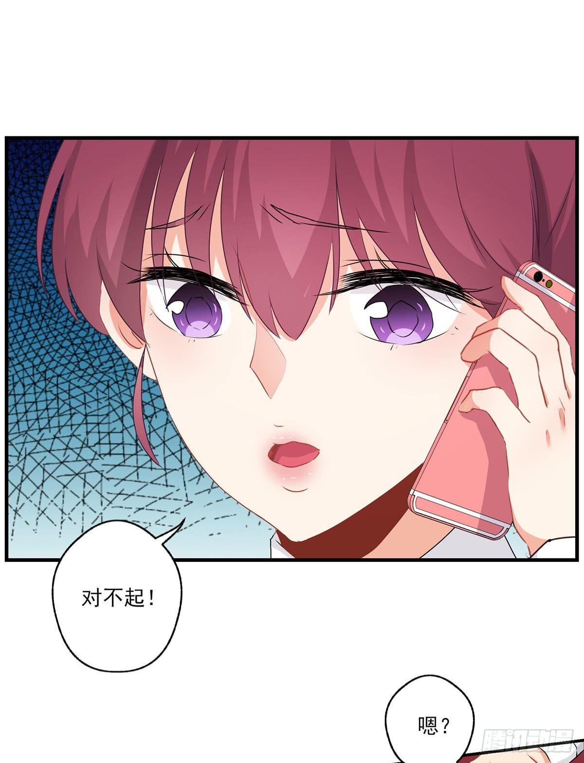 第26话21