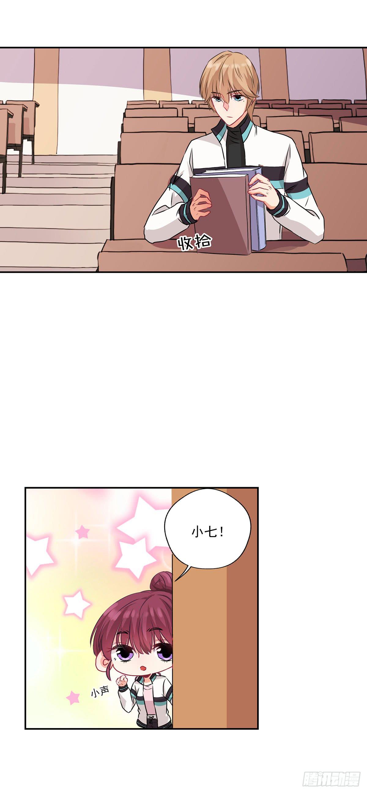 第34话15