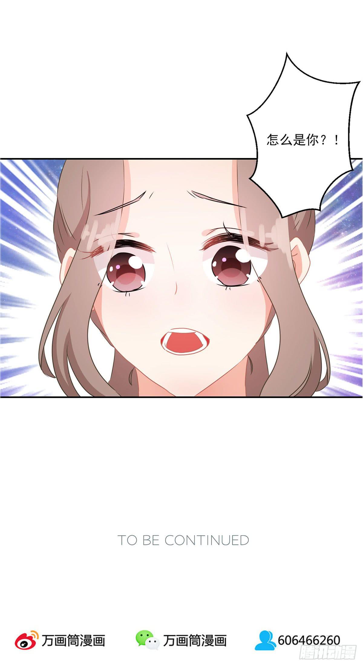 第41话37