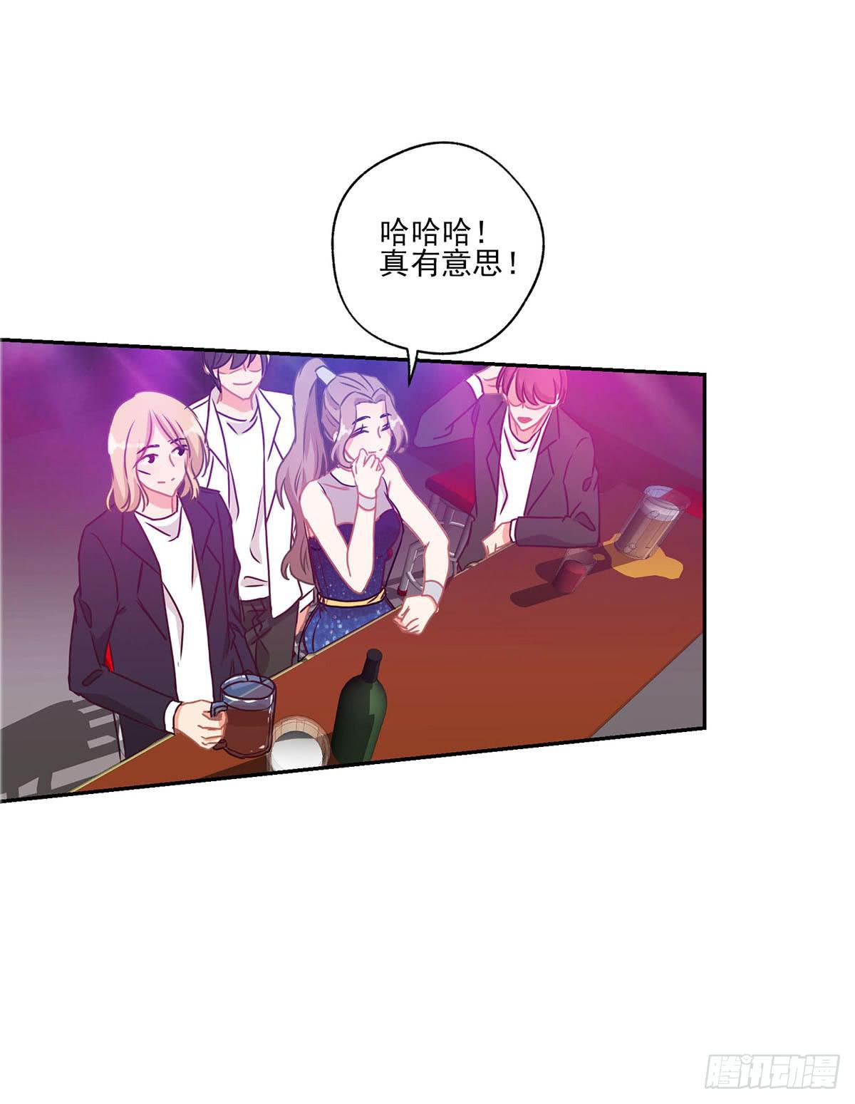 第41话13