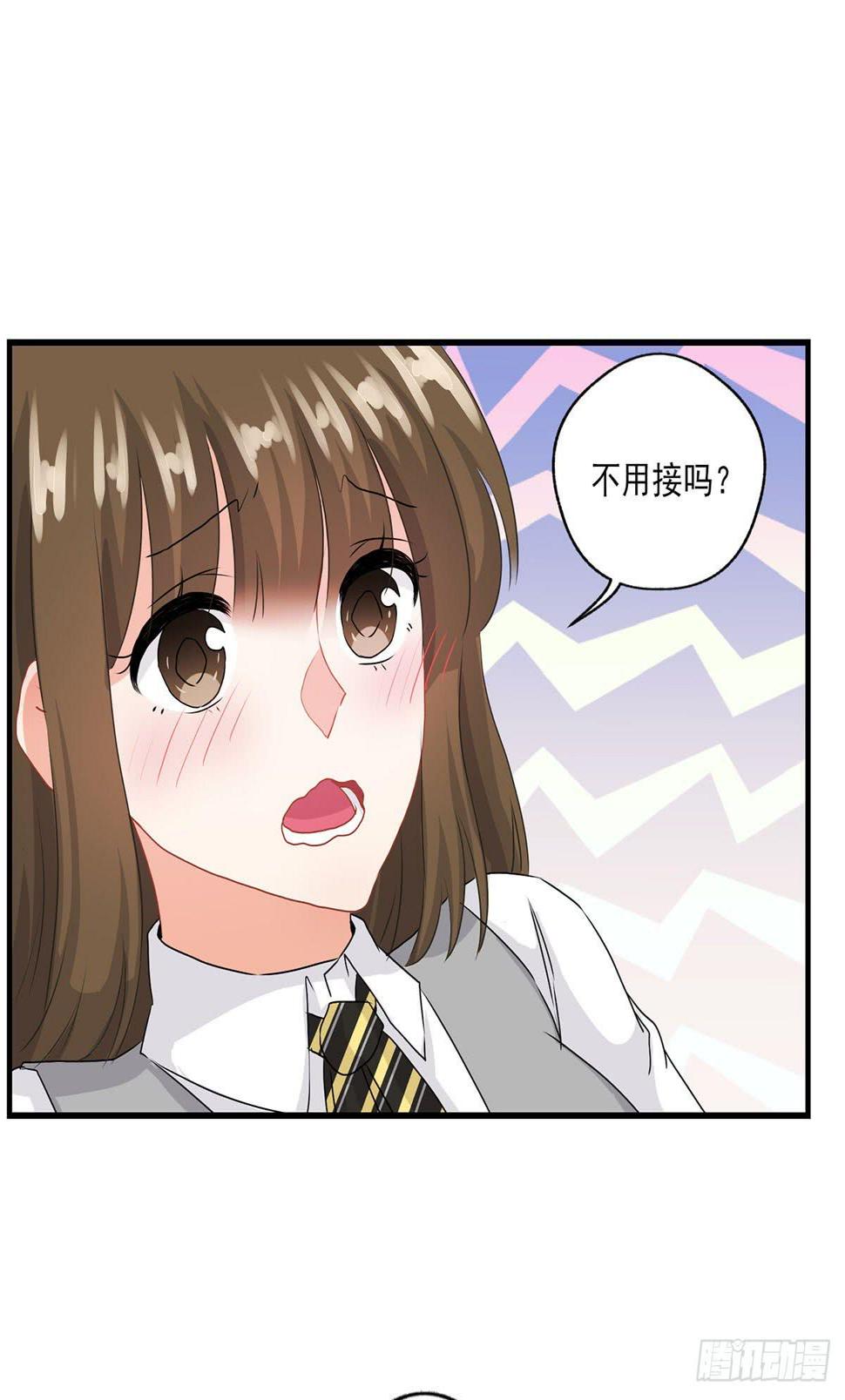 第25话8