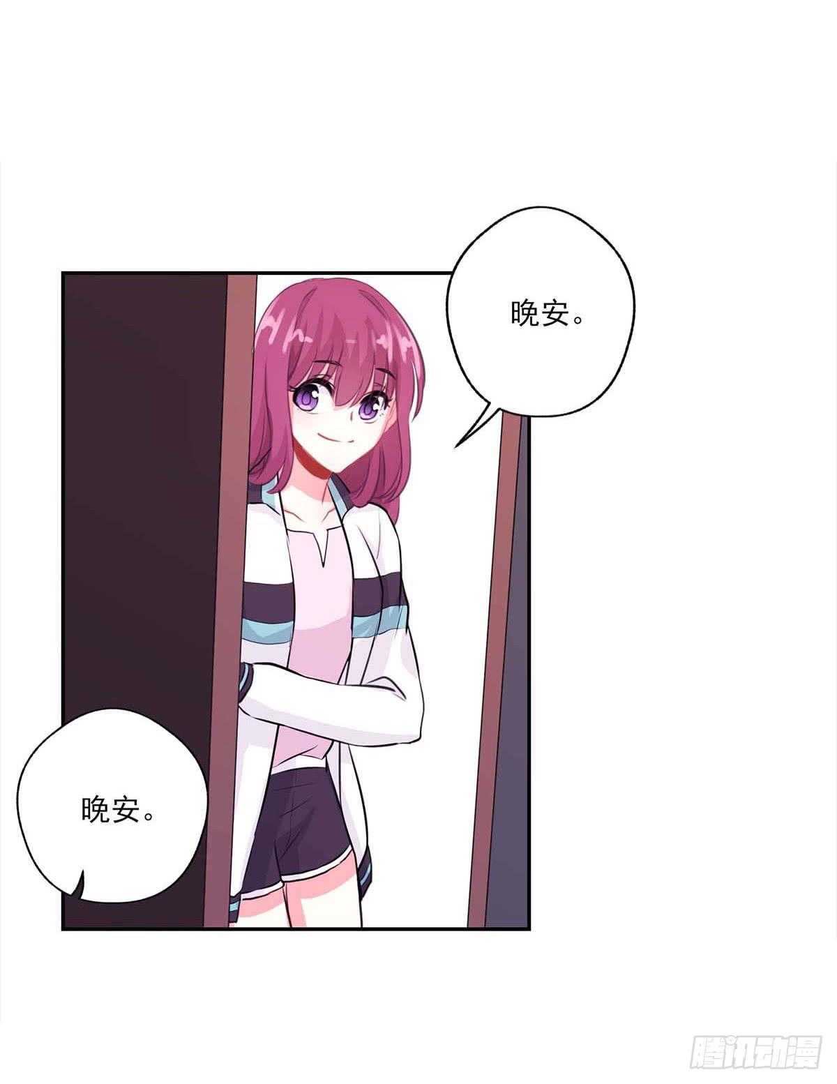 第15话30