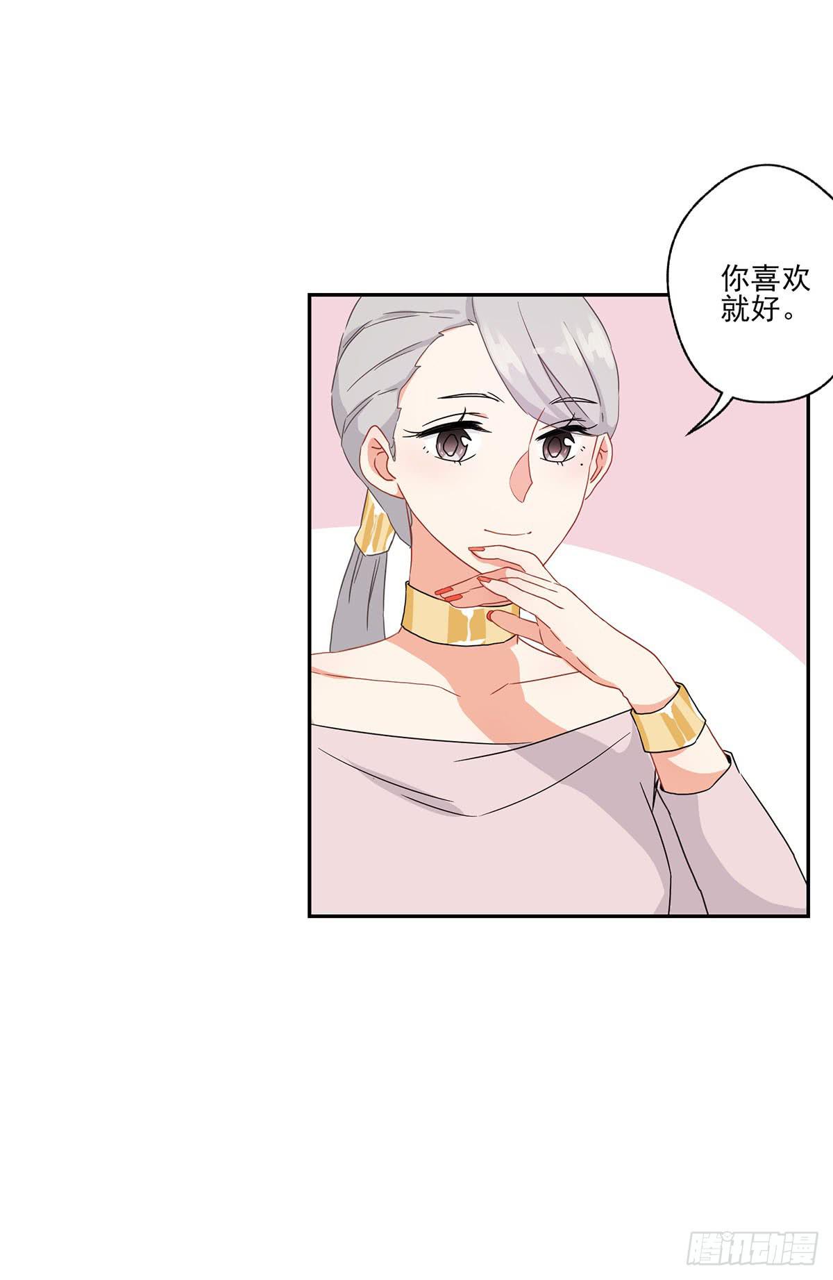 第27话38