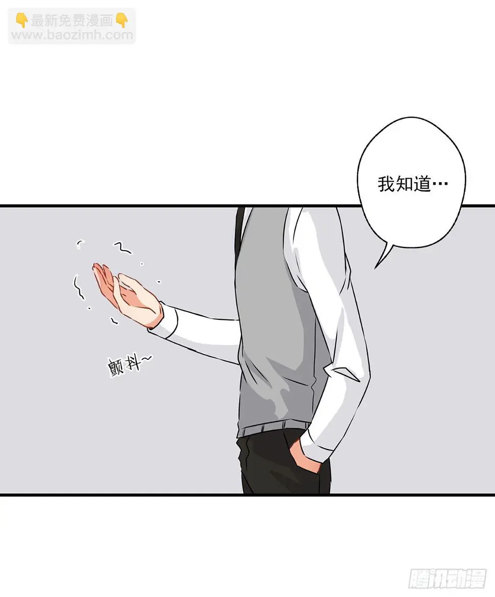 第30话6