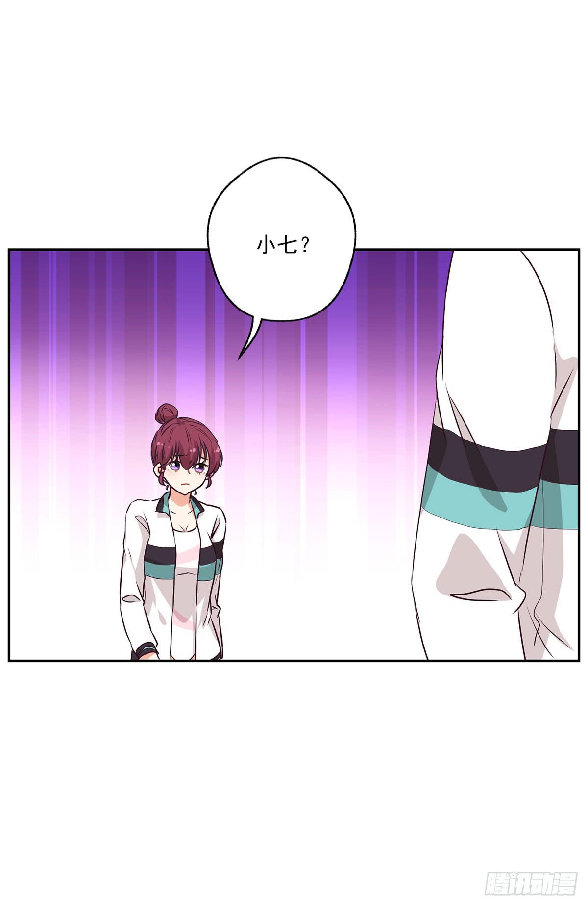 第50话3