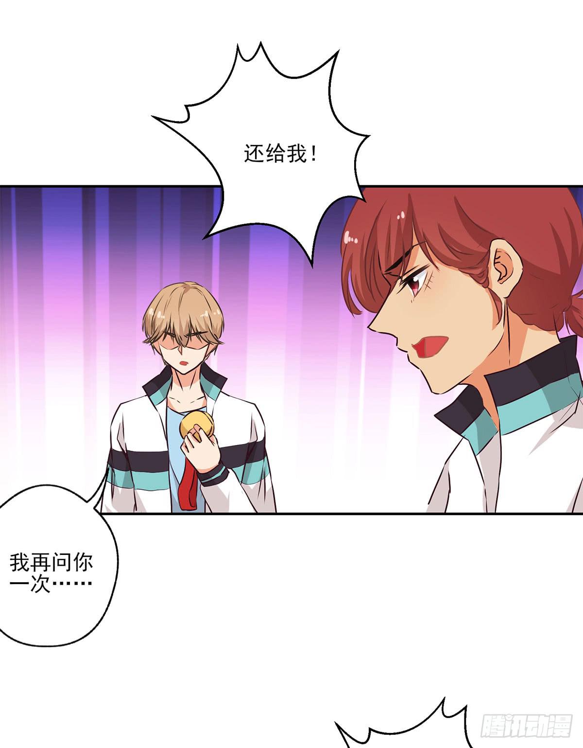 第49话12