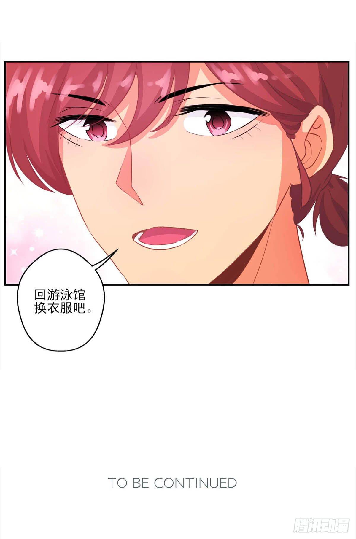 第16话49