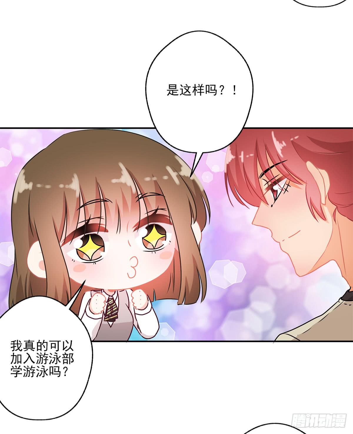 第46话29