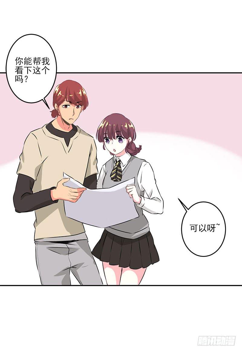 第4话42