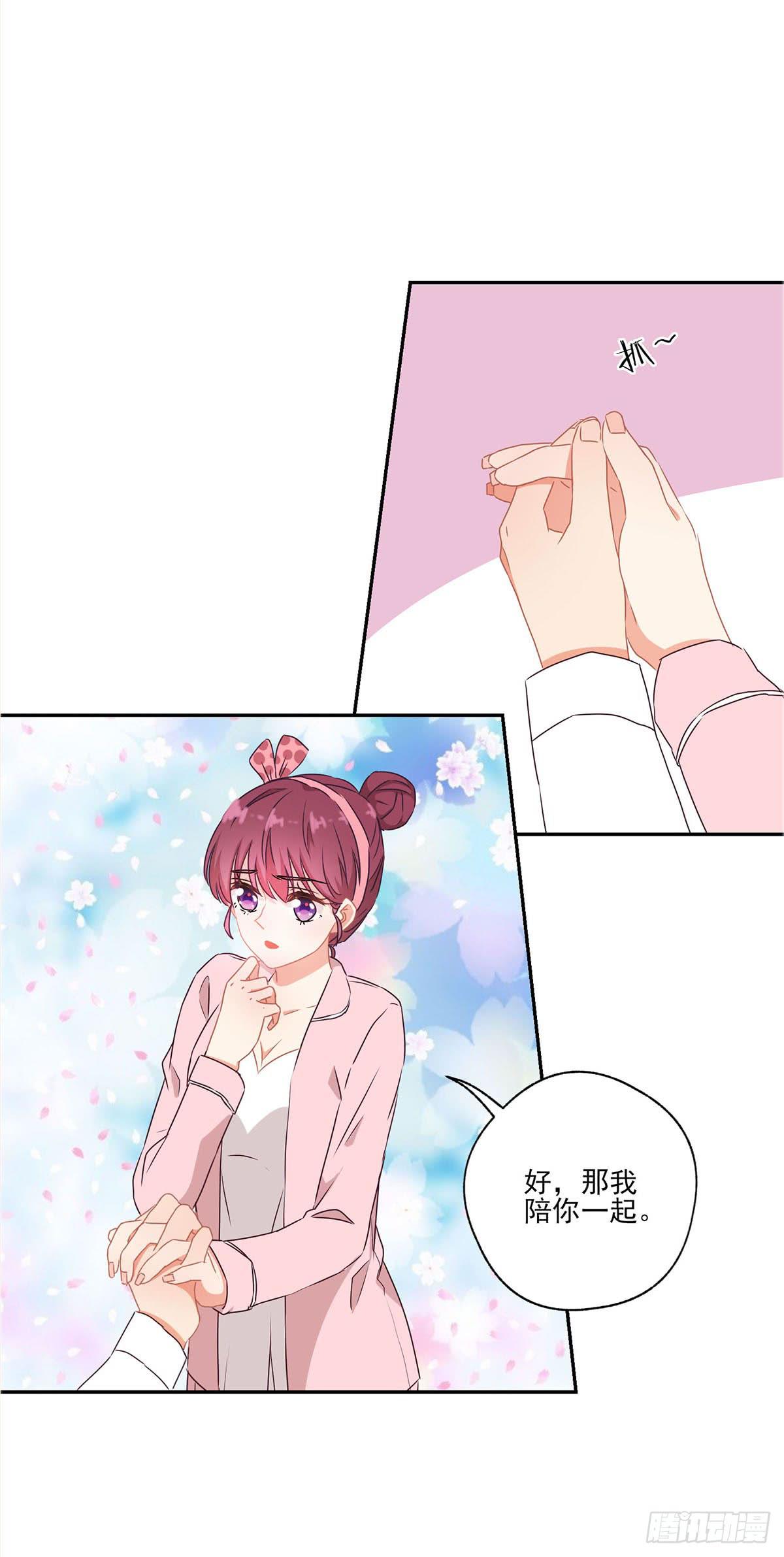 第42话27