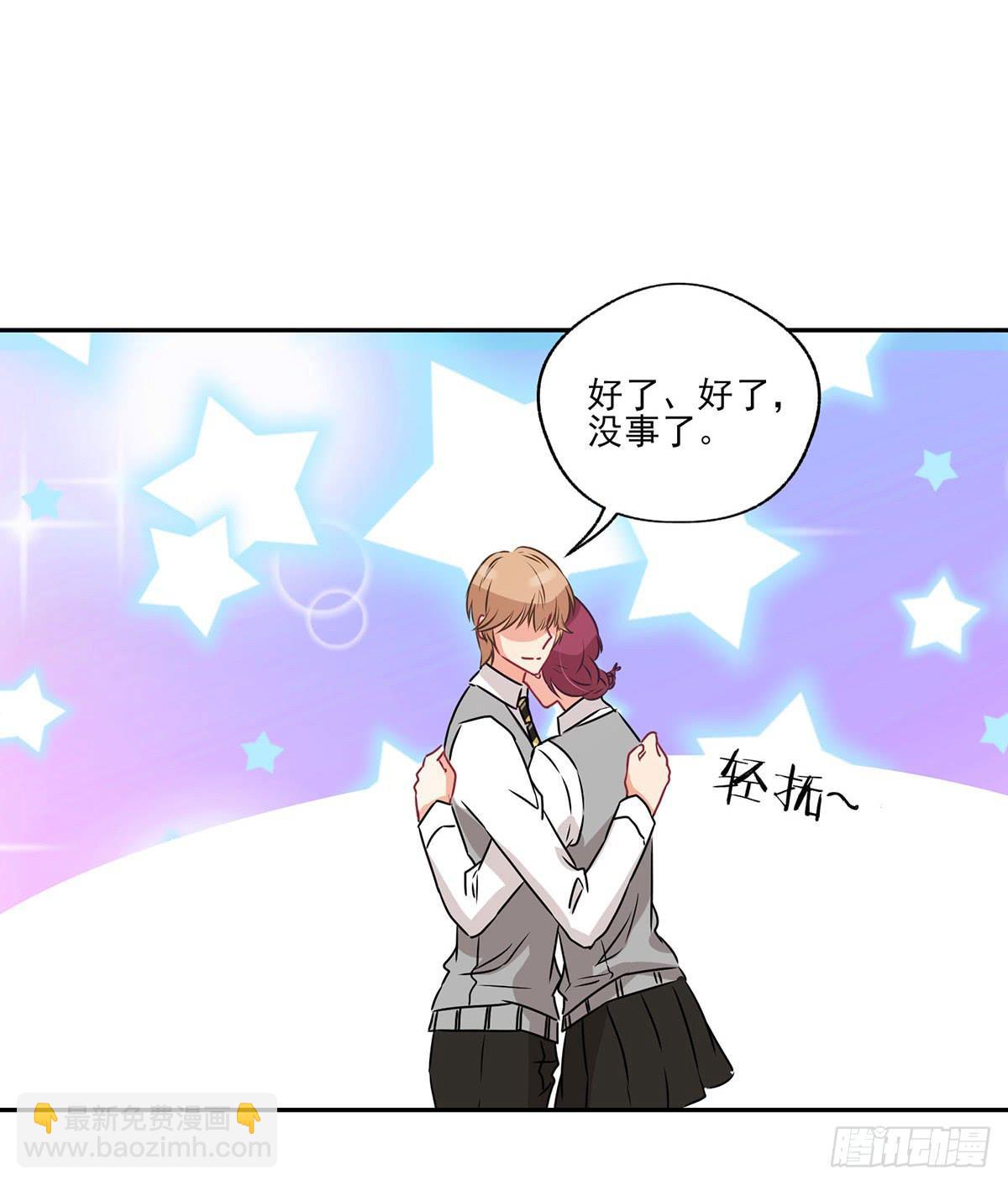 第33话26