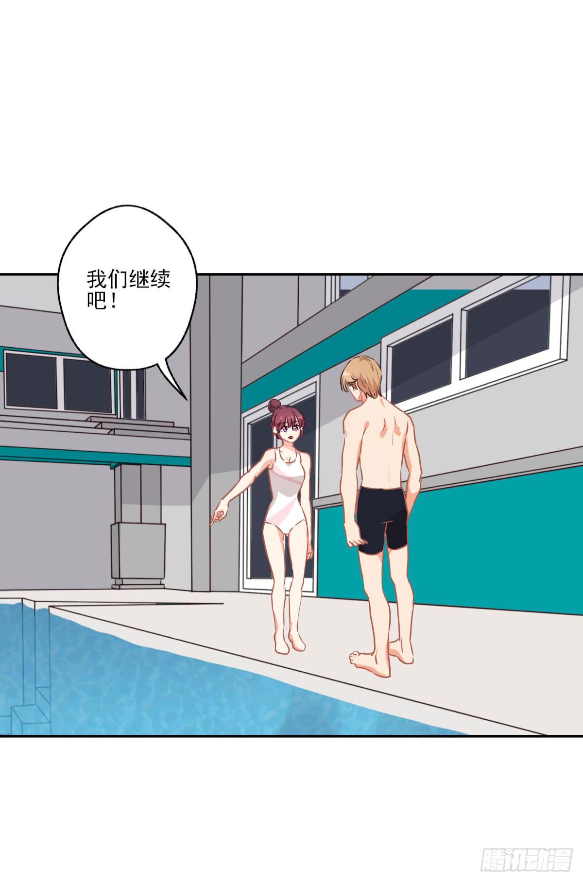 第48话4