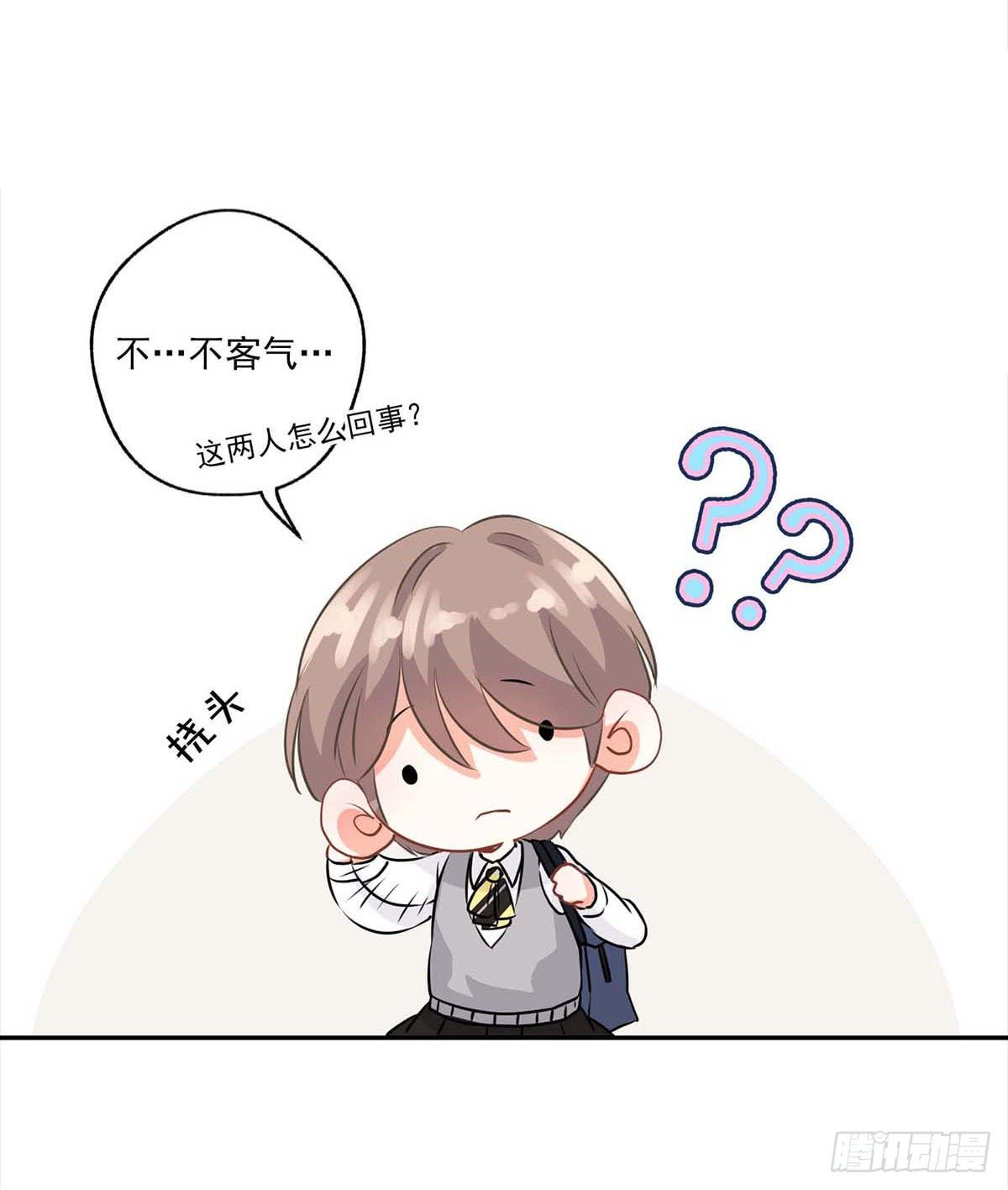 第14话19