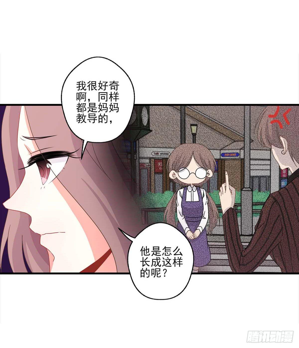 第18话18