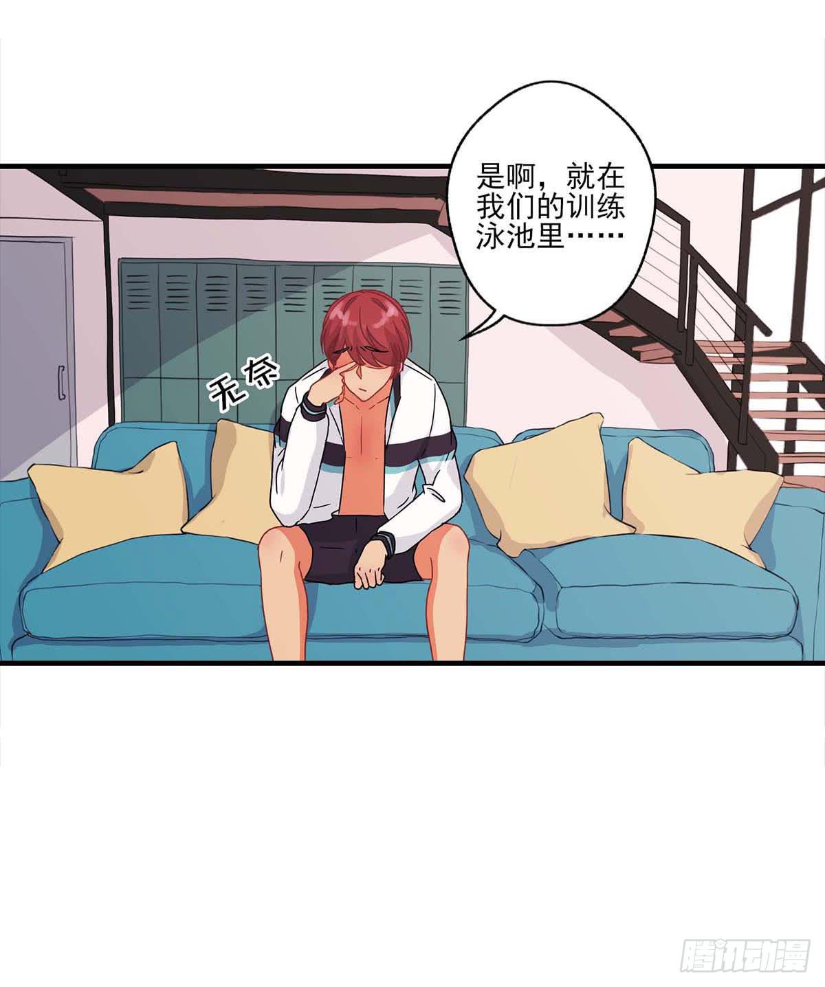 第18话38