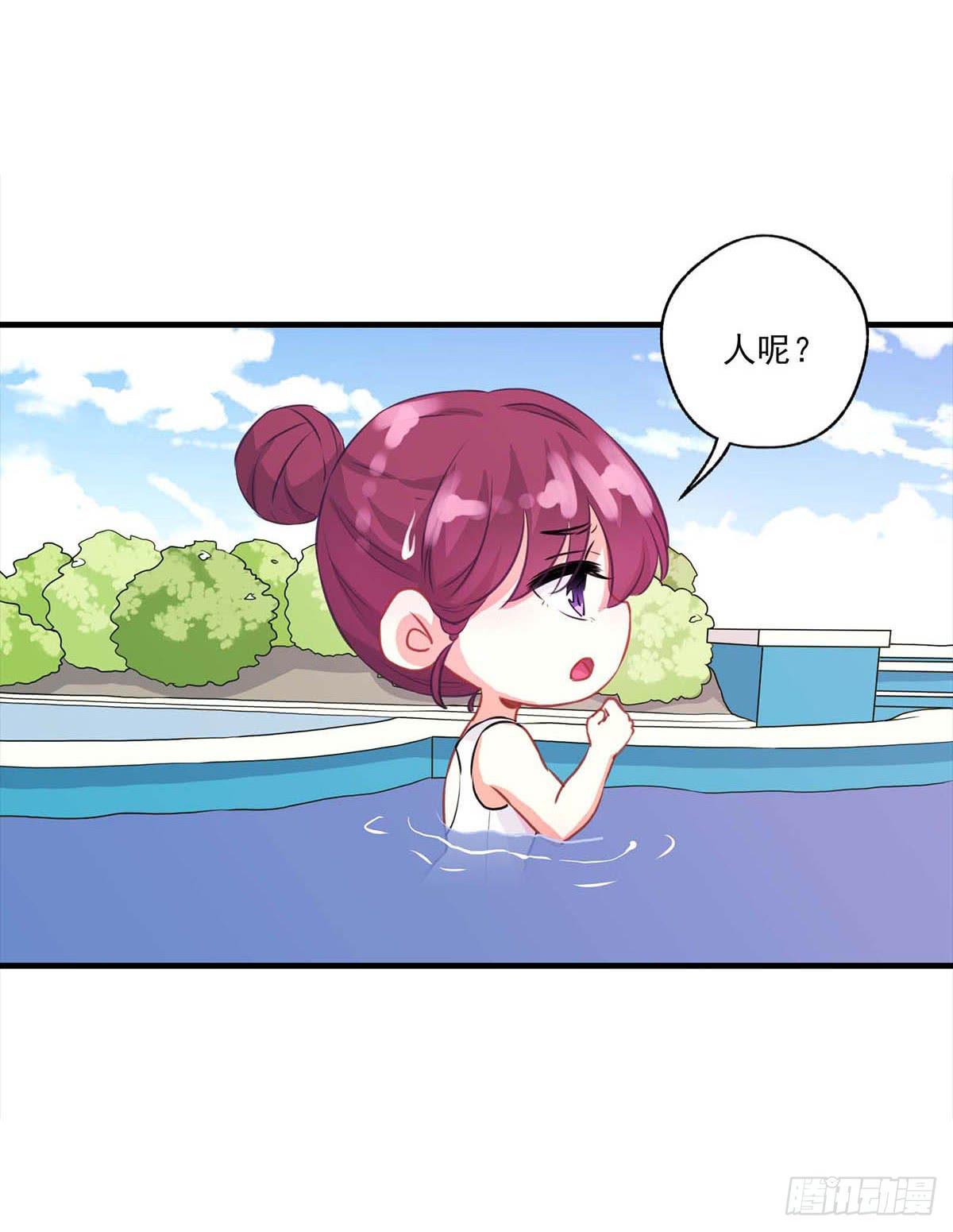 第16话43