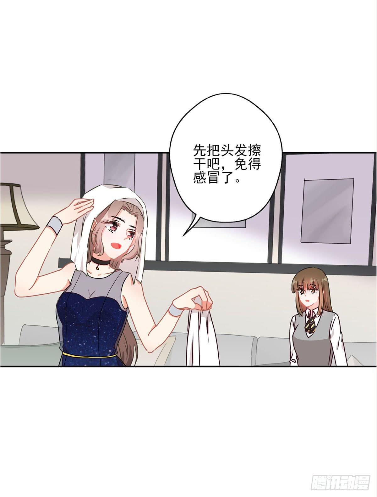 第42话13