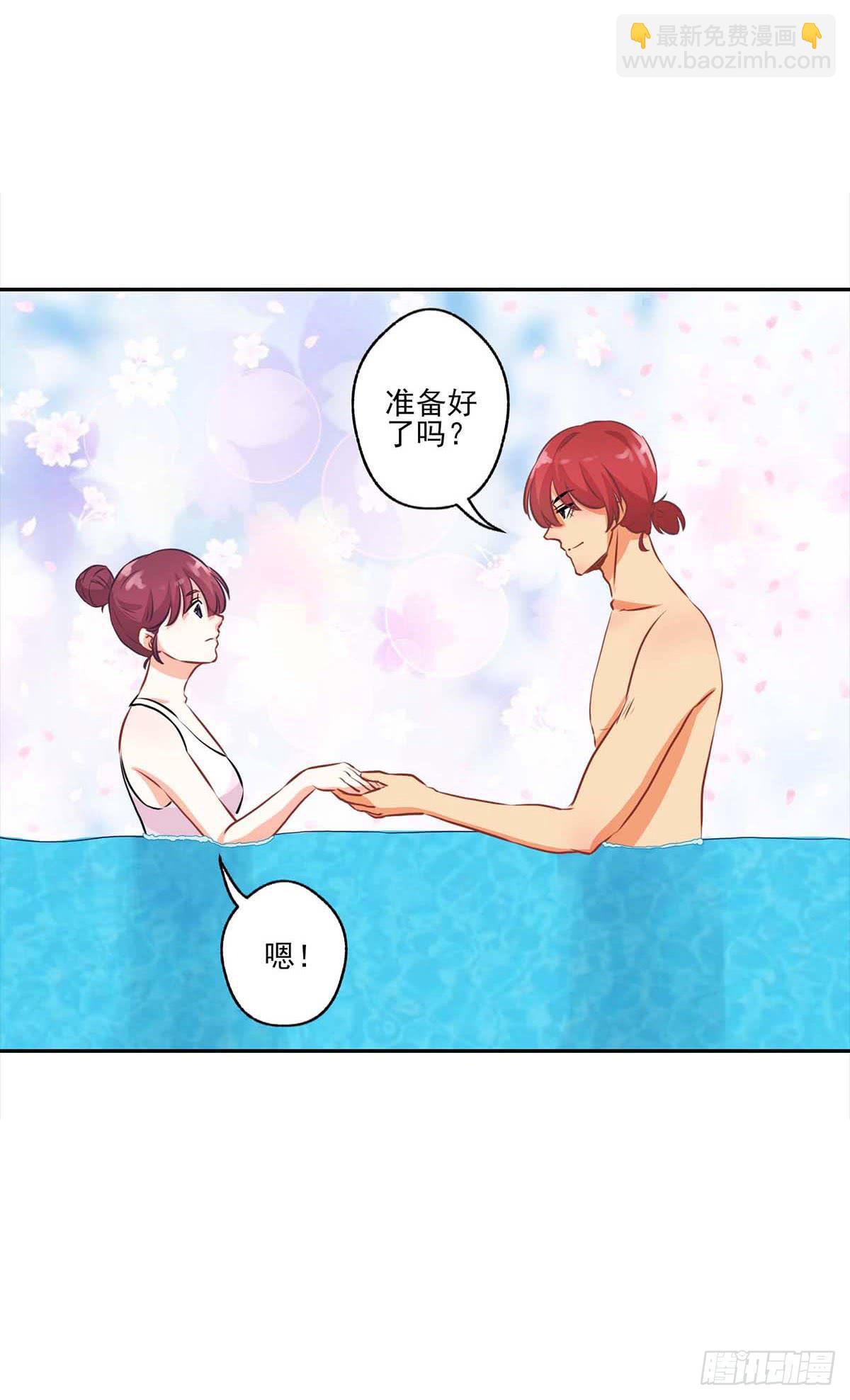 第14话42