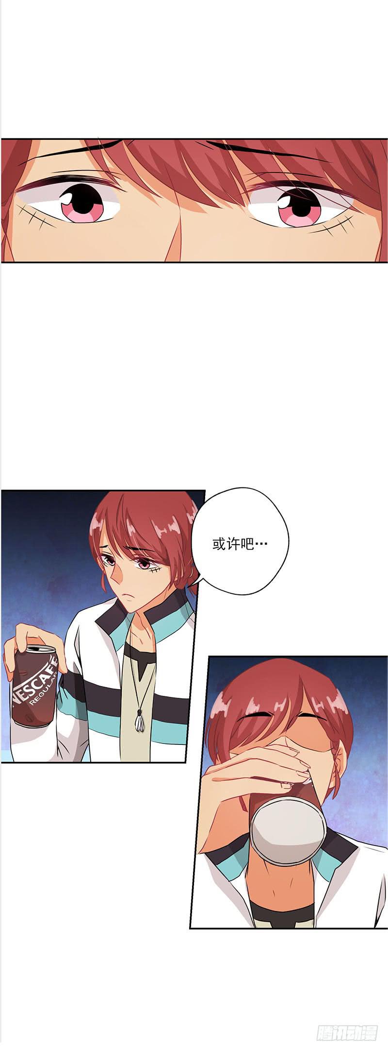 第37话18