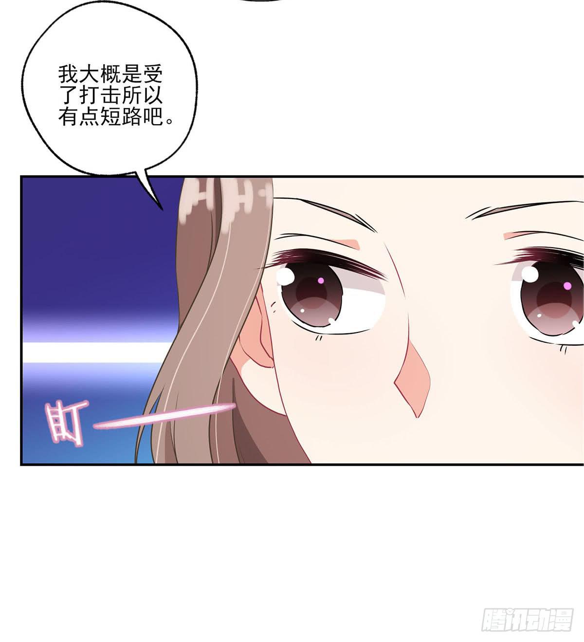 第38话25