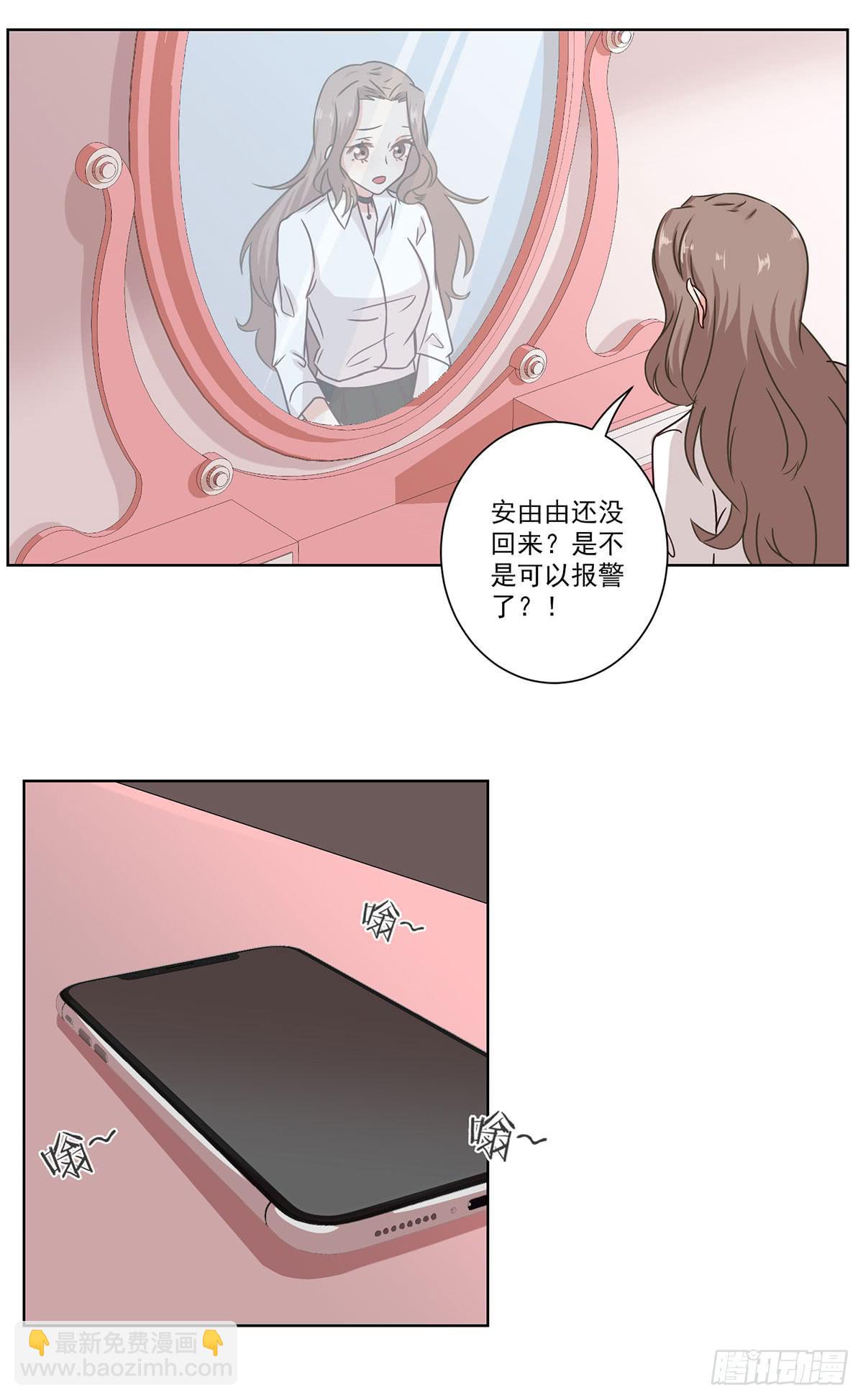 第58话19