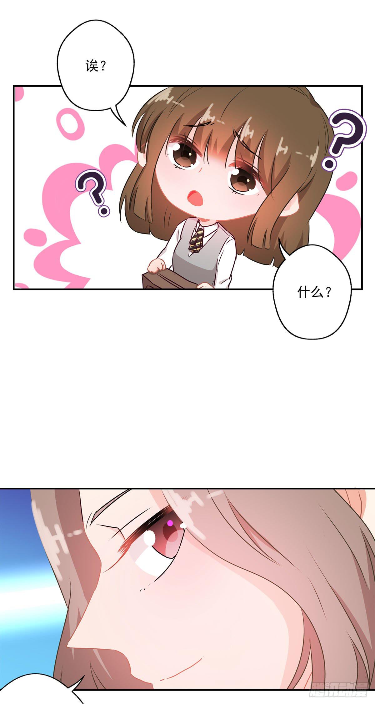 第45话26