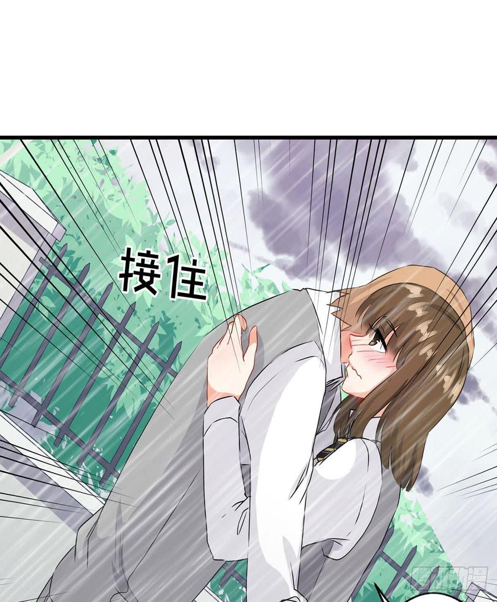 第25话12