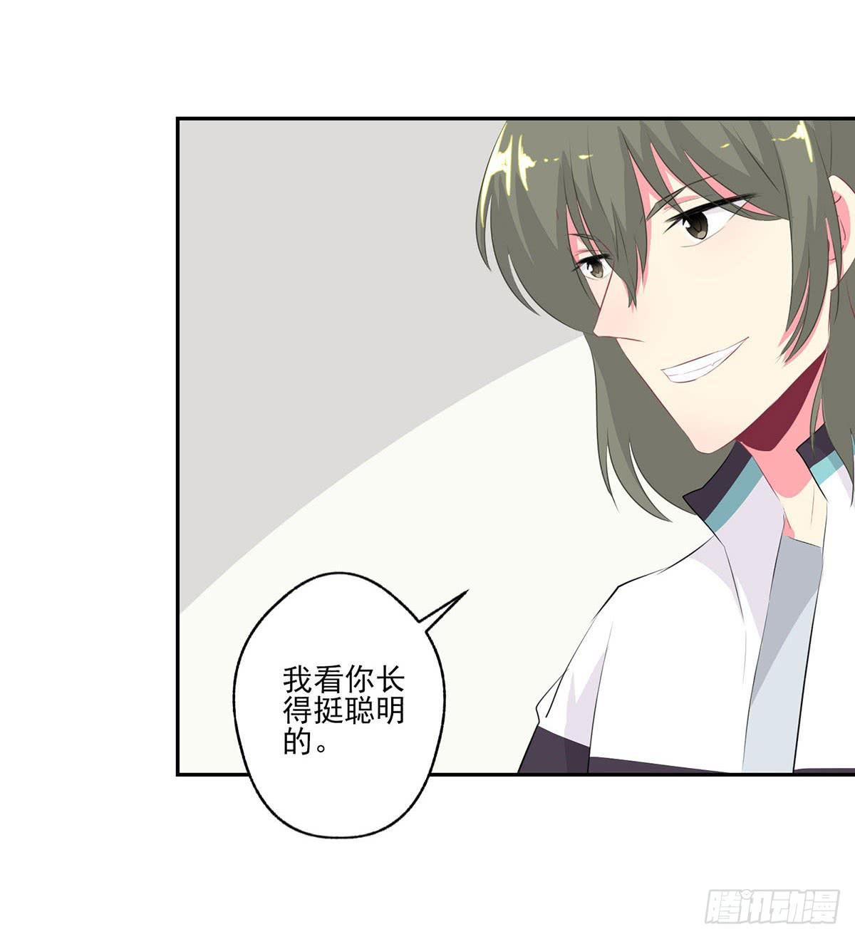 第8话13