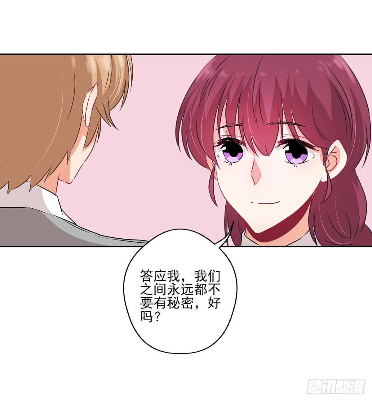 第33话21