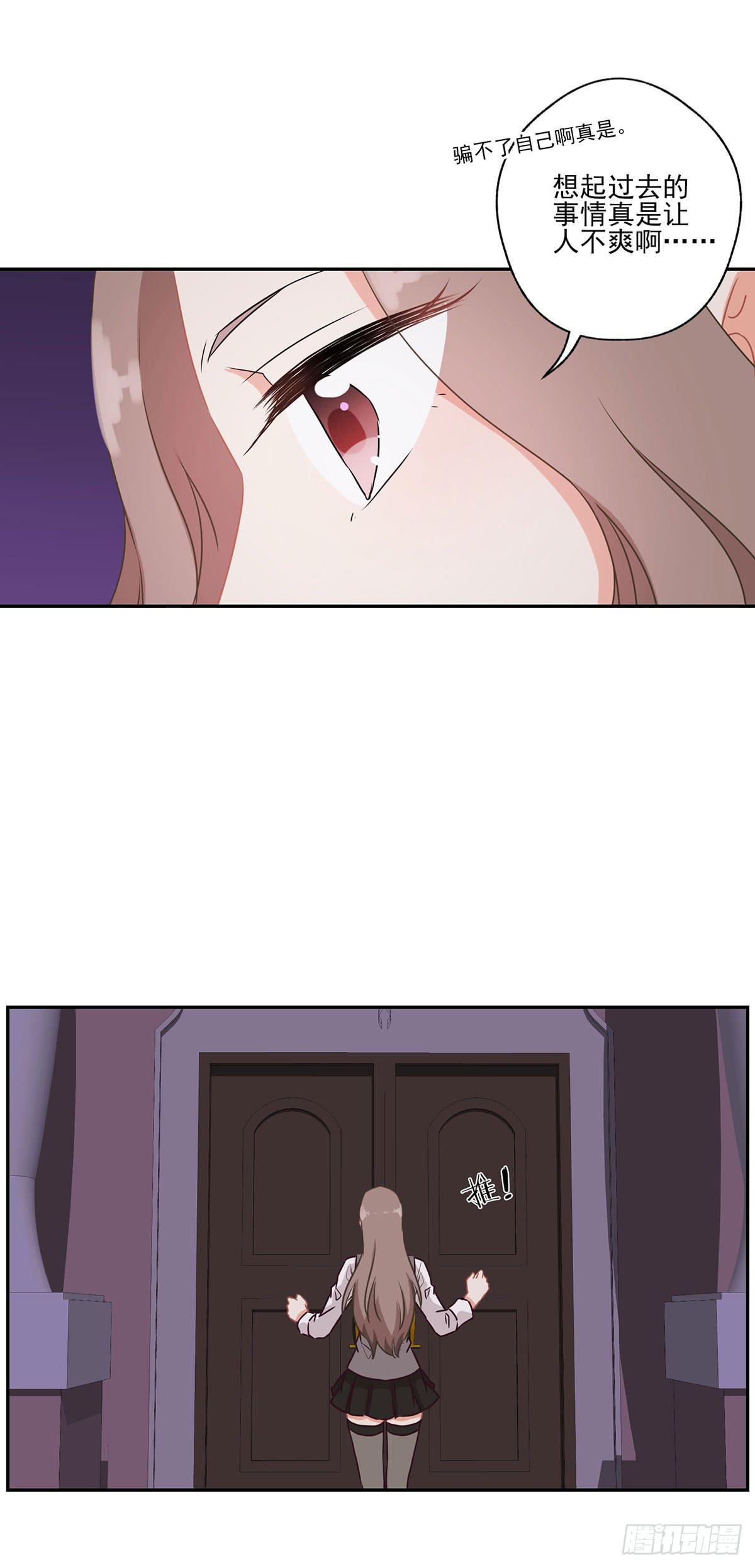 第40话28
